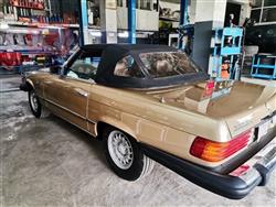 مرسيدس بنز اس ال كلاس